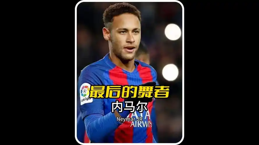 与年龄不相