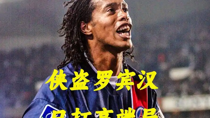 人满意的成