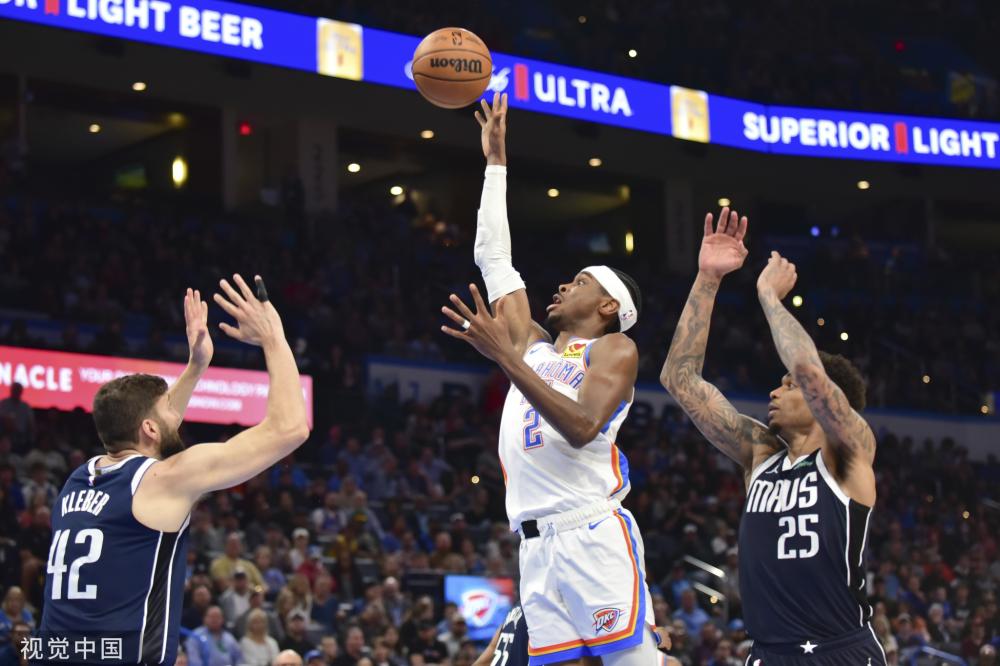 们在公共平 们在公共平