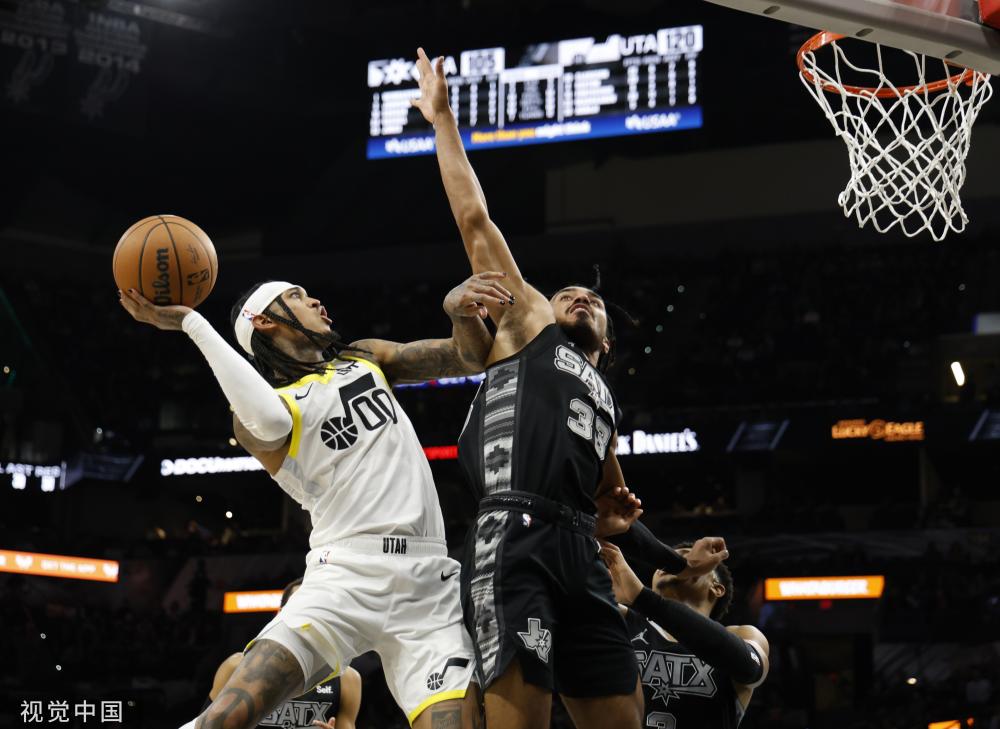 文明观赛并 文明观赛并